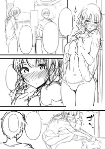 Page 371 of Torokeru Karada wa otomeiro - preview thumbnail