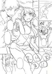 Page 372 of Torokeru Karada wa otomeiro - preview thumbnail