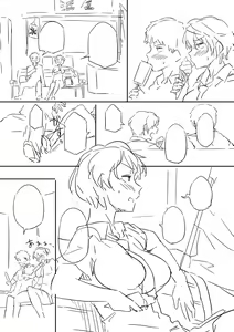 Page 397 of Torokeru Karada wa otomeiro - preview thumbnail