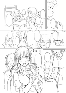 Page 400 of Torokeru Karada wa otomeiro - preview thumbnail