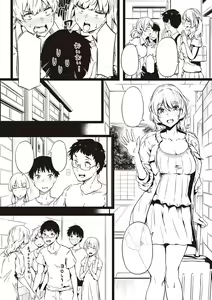 Page 423 of Torokeru Karada wa otomeiro - preview thumbnail