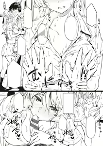 Page 430 of Torokeru Karada wa otomeiro - preview thumbnail