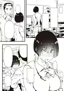 Page 498 of Torokeru Karada wa otomeiro - preview thumbnail