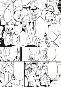 Page 520 of Torokeru Karada wa otomeiro - preview thumbnail