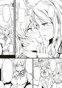 Page 522 of Torokeru Karada wa otomeiro - preview thumbnail