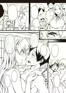 Page 543 of Torokeru Karada wa otomeiro - preview thumbnail