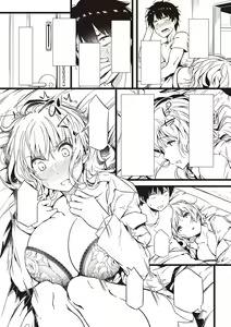 Page 545 of Torokeru Karada wa otomeiro - preview thumbnail
