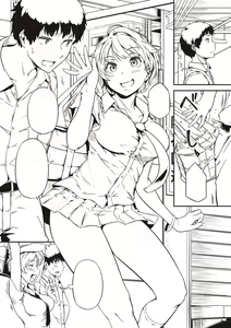 Page 570 of Torokeru Karada wa otomeiro - preview thumbnail
