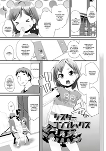 Page 107 of Otona no Omocha no Tsukaikata - How to Use an Adult's Toy - preview thumbnail