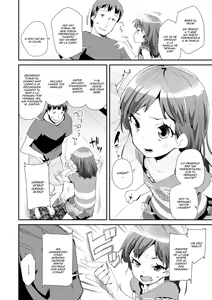 Page 108 of Otona no Omocha no Tsukaikata - How to Use an Adult's Toy - preview thumbnail