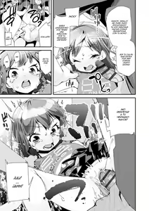Page 111 of Otona no Omocha no Tsukaikata - How to Use an Adult's Toy - preview thumbnail