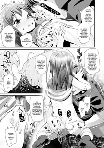 Page 117 of Otona no Omocha no Tsukaikata - How to Use an Adult's Toy - preview thumbnail