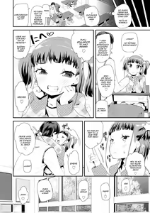 Page 134 of Otona no Omocha no Tsukaikata - How to Use an Adult's Toy - preview thumbnail