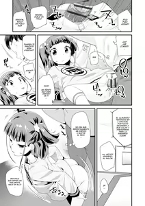 Page 139 of Otona no Omocha no Tsukaikata - How to Use an Adult's Toy - preview thumbnail