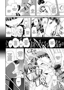 Page 140 of Otona no Omocha no Tsukaikata - How to Use an Adult's Toy - preview thumbnail