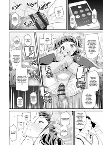 Page 152 of Otona no Omocha no Tsukaikata - How to Use an Adult's Toy - preview thumbnail
