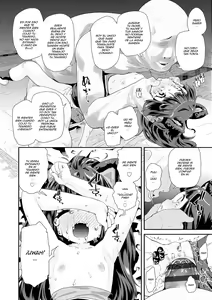 Page 18 of Otona no Omocha no Tsukaikata - How to Use an Adult's Toy - preview thumbnail