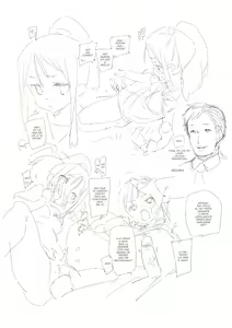 Page 213 of Otona no Omocha no Tsukaikata - How to Use an Adult's Toy - preview thumbnail