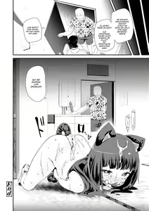 Page 24 of Otona no Omocha no Tsukaikata - How to Use an Adult's Toy - preview thumbnail