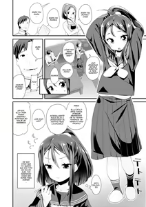 Page 54 of Otona no Omocha no Tsukaikata - How to Use an Adult's Toy - preview thumbnail