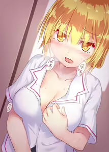 Page 76 of 悶絶の媚薬濡れ学園 - preview thumbnail
