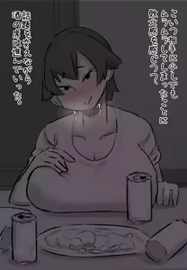 Page 24 of Tada no Osananajimi de Akuyuu de Shinyuu no Tsuma da to Omotte ita Onna to Tadareta Kankei ni Naru Hanashi - preview thumbnail