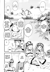 Page 4 of Hajimete no Ikuji Houki | Our First Child Neglection - preview thumbnail