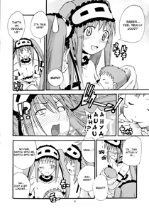 Page 6 of Hajimete no Ikuji Houki | Our First Child Neglection - preview thumbnail