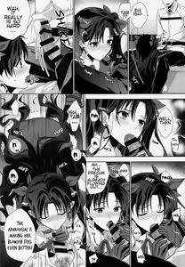 Page 6 of Kimi to Seinaru Yoru ni | On this holy night with you - preview thumbnail