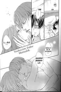 Page 13 of Yuugou - preview thumbnail