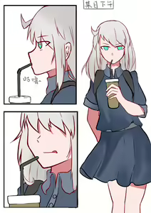 Page 2 of 海螺市少女的故事（序章） - preview thumbnail