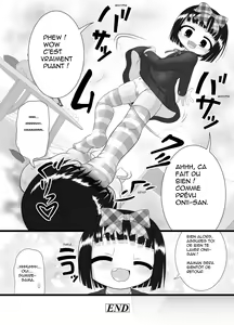 Page 16 of Nioi Sumire - preview thumbnail