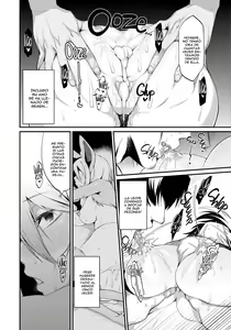 Page 18 of Oni Bride Ch. 4-6 (decensored) - preview thumbnail