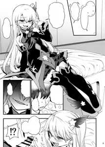 Page 4 of Mesugaki Testament Form-chan o Wakarasetai - preview thumbnail