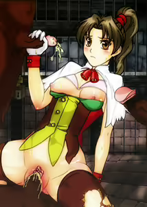 Page 5 of Suikoden Unknown Set - preview thumbnail