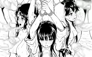 Page 51 of Taima Miko ~Jashin Baraki ni Haiboku~ - preview thumbnail
