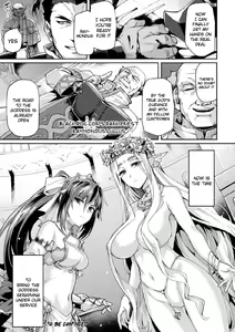 Page 22 of Kuroinu II ~Inyoku ni Somaru Haitoku no Miyako, Futatabi~ THE COMIC Chapter 6 (decensored) - preview thumbnail
