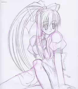 Page 33 of Over Drive 5.5 - preview thumbnail