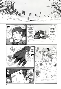 White Drink — hentai manga cover on Fhentai