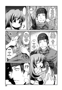 Page 21 of White Drink - preview thumbnail