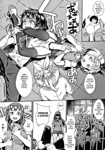 Page 117 of Live! - preview thumbnail