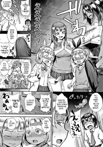 Page 119 of Live! - preview thumbnail