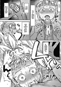 Page 125 of Live! - preview thumbnail