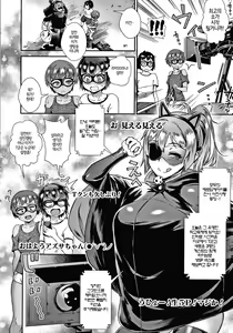Page 167 of Live! - preview thumbnail
