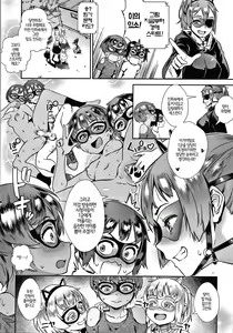 Page 171 of Live! - preview thumbnail