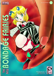 The New Bondage Fairies 02 — hentai manga cover on Fhentai