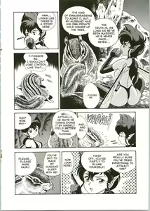 Page 11 of The New Bondage Fairies 06 - preview thumbnail
