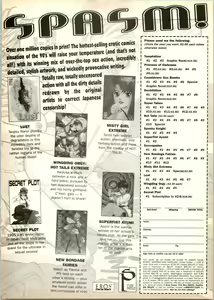 Page 25 of The New Bondage Fairies 13 - preview thumbnail