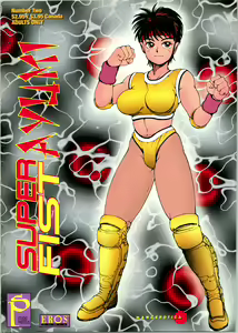 Super Fist Ayumi 2 — hentai manga cover on Fhentai