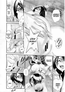 Page 105 of Megane no Megami - preview thumbnail